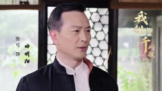 张弓我们的千阙歌一人一行一阙歌一生一世一红颜