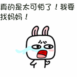 什么情况警察蜀黍竟做起了超级奶爸