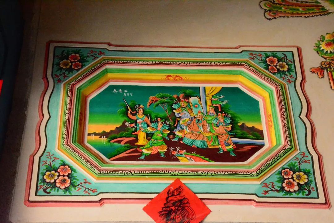 潮南这座下山虎,够压贴派强_壁画