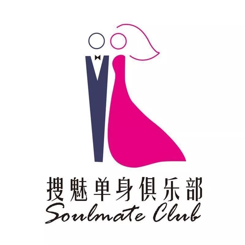 搜魅单身俱乐部还带来了好玩有趣的单身趴!