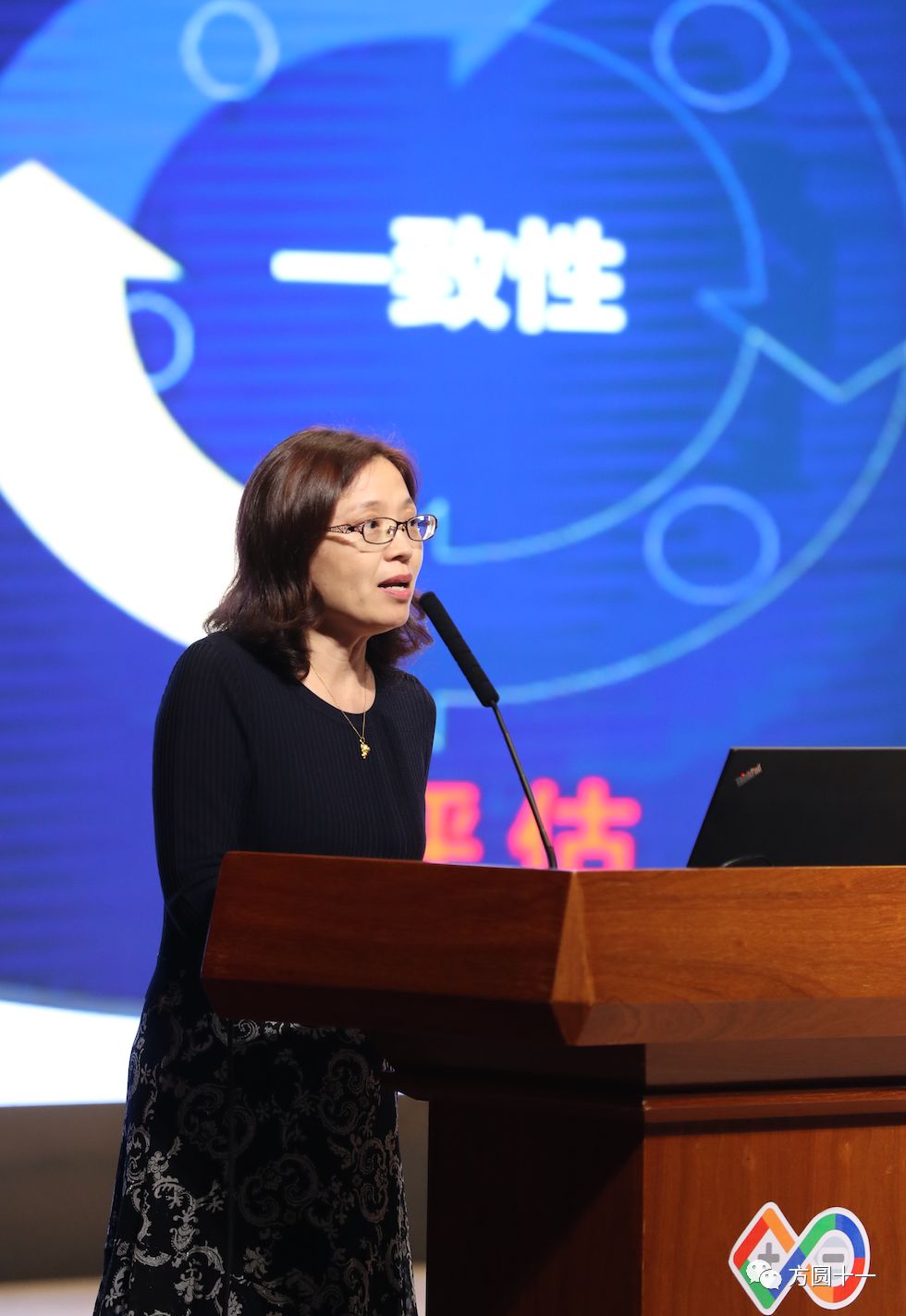 学科主任刘梅老师强调,选择这个主题既是学科在基于标准学习的探索