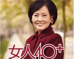 67常见三类妇科疾病_外阴