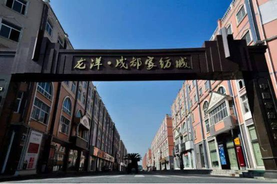 平湖羽绒服产业联盟走进成都 平湖·中国服装城原创羽绒服采购节各商