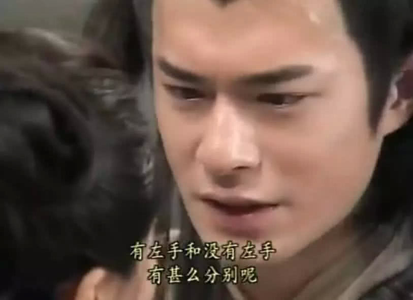 原创欺负我们没文化的沙雕台词东经128度北纬108度