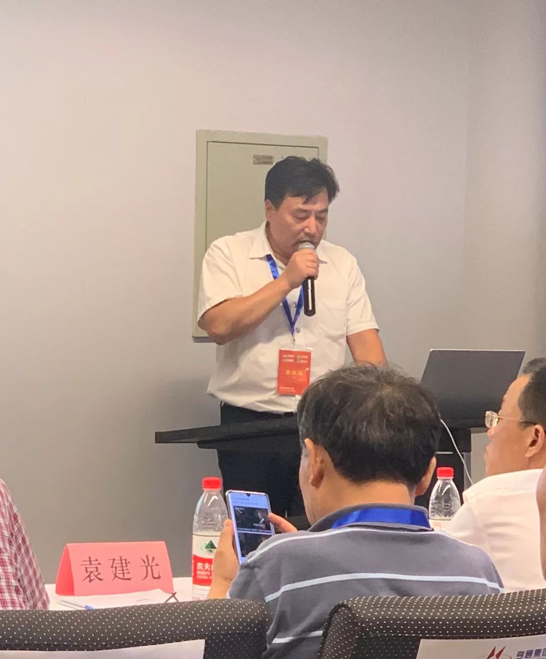 爱普受邀出席中国城市公共交通行业发展报告发布会