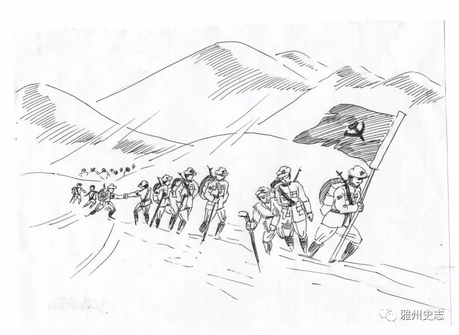 红军翻越老山界手绘图图片