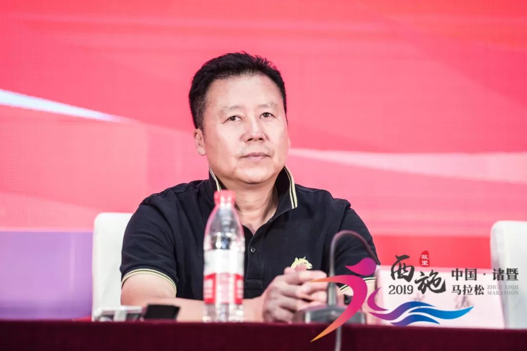 刚刚诸暨在北京召开新闻发布会内容是