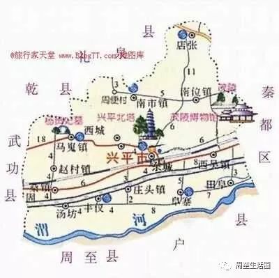 揭秘 | 你不知道的周至,兴平划界的那些事!