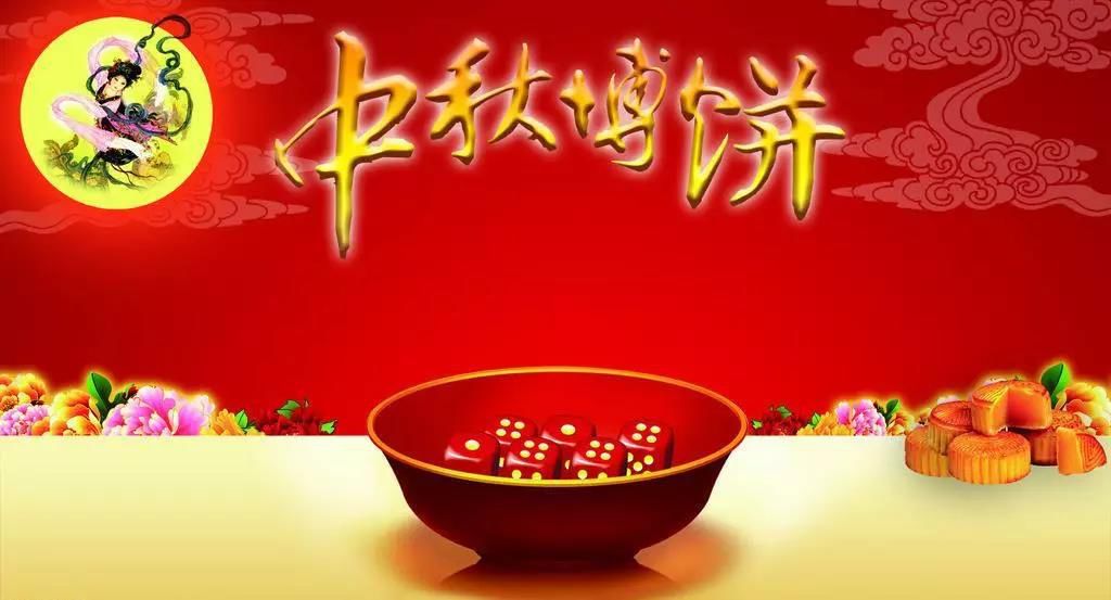 的一席之地,中秋佳节重现福鼎民间传统菜肴-八盘五更加有人形象地说