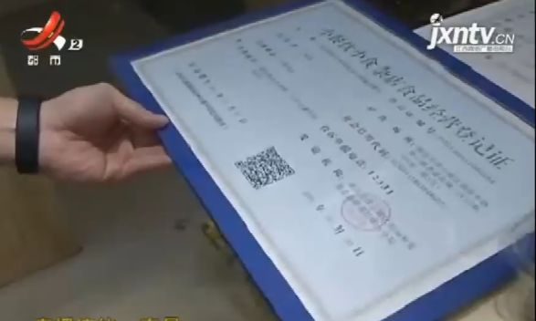 百果园作为全国知名连锁水果店在东莞很多小区都开有分店虽然这个事件