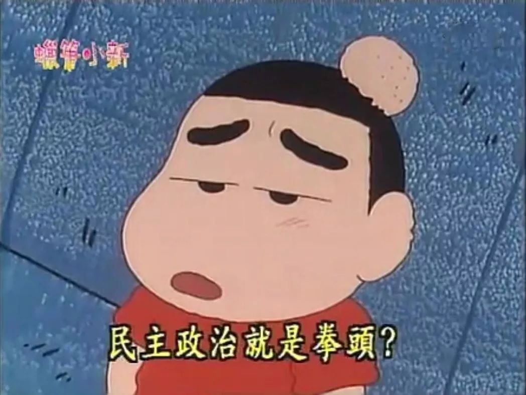 从小看到大的蜡笔小新其实是部成人动画