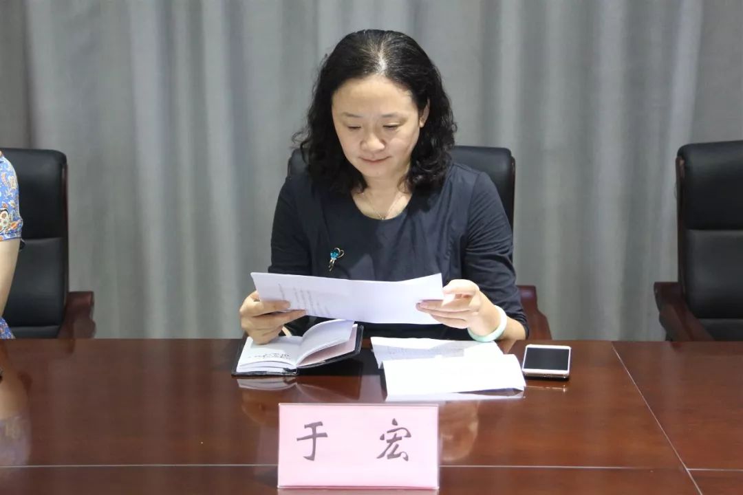 区政府副区长于宏,团市委兼职副书记孙攀峰出席会议,市青年创业服务