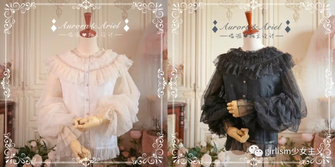 lolita早秋国牌内搭这些百搭可爱值得买
