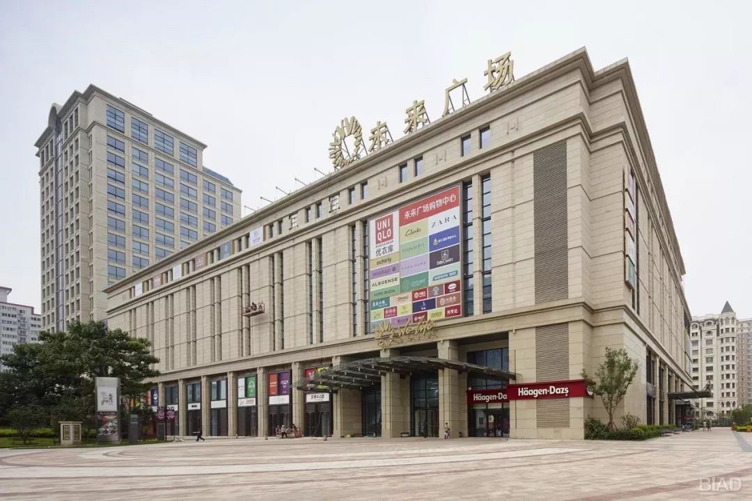 距离女院617m的远洋未来广场购物中心