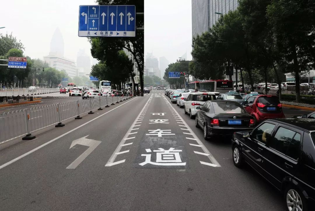 这条车道怎么走?一些车主糊涂了!_可变