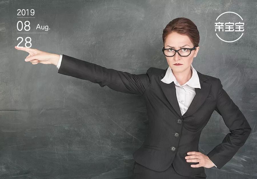 致家长:新学期,请善待每位严厉的老师,给孩子一个美好的明天!