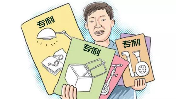 当心专利失效这些情况要注意啦