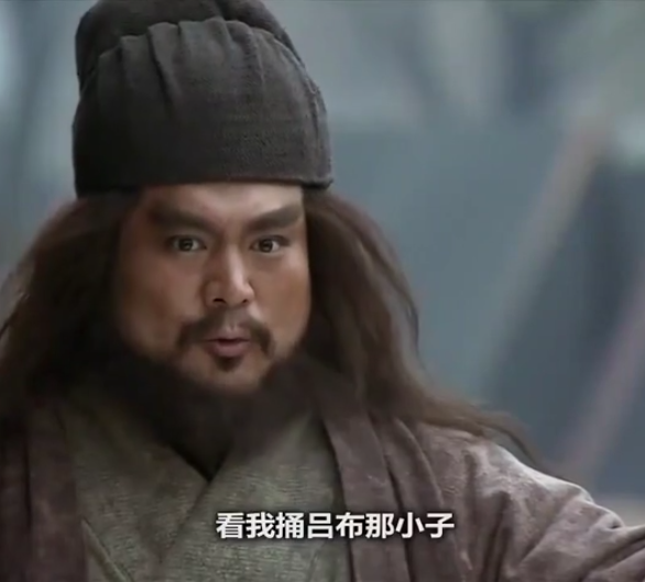 新三国之经典台词外号有才的网友