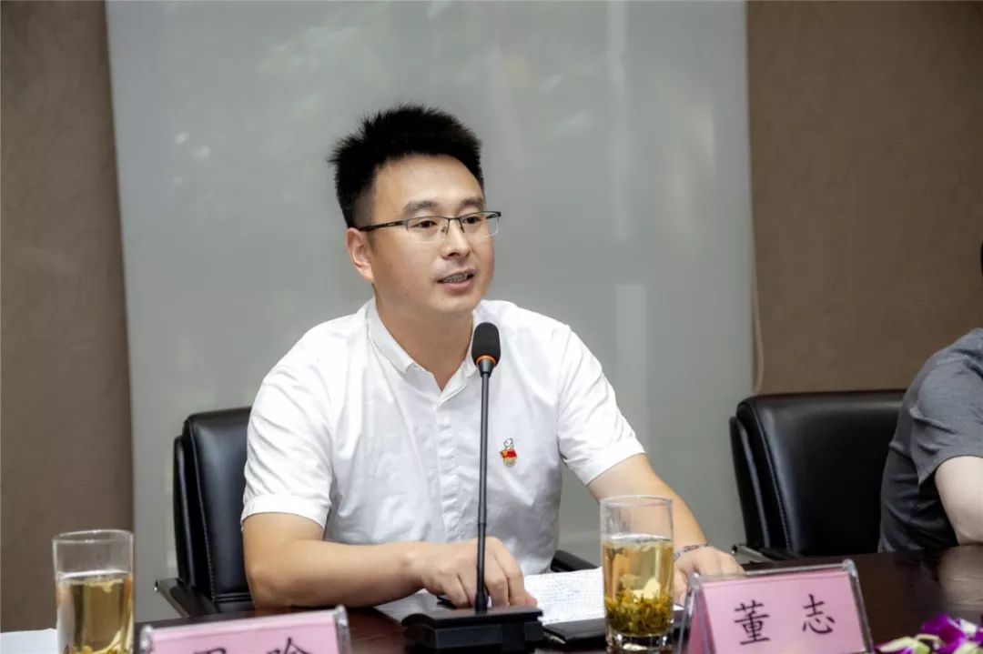 梦启航爱无疆远达集团持续推行栋梁计划助学行动