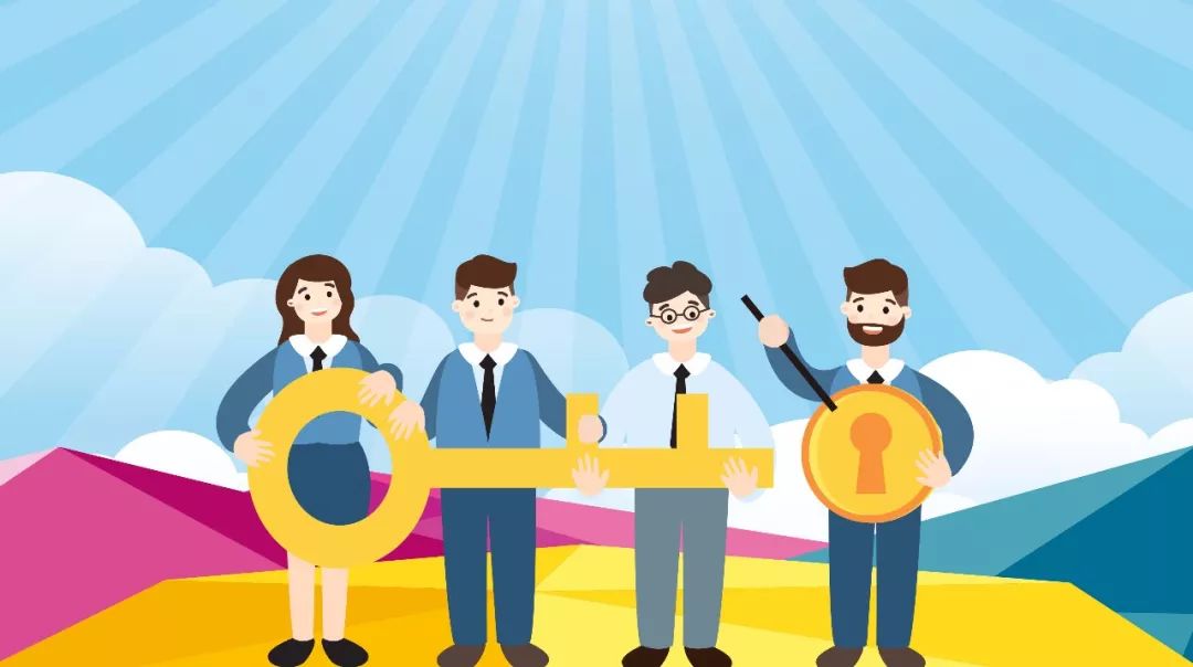 七部门印发意见加大创业融资支持 鼓励创业担保贷款降门槛扩范围提上限