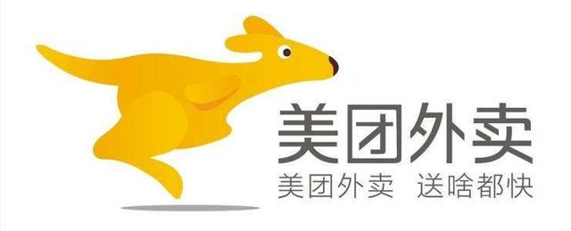 美团扭亏首次实现整体盈利 将持续加大投入