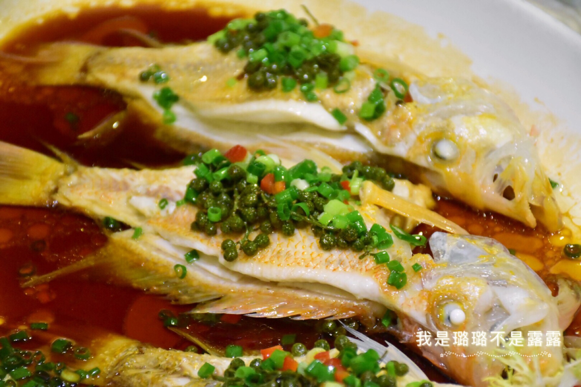 花椒蒸黄金斑,味道挺特别的,感觉应该加了柠檬之类的提鲜,竟然让我吃