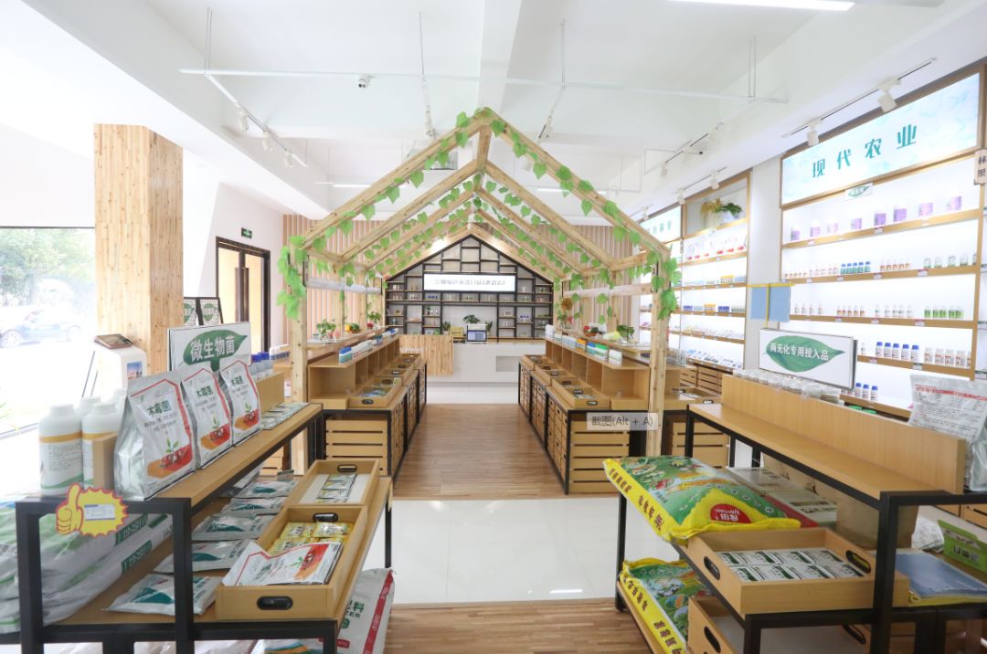 今后在崇明买农资请认准这些官方店