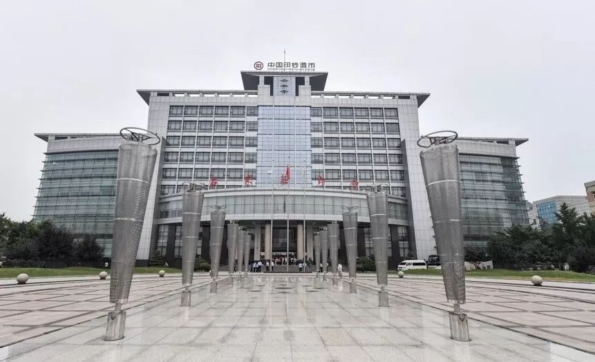 新版人民币月底面世带你走进印钞厂揭新钞新版20元诞生全记录