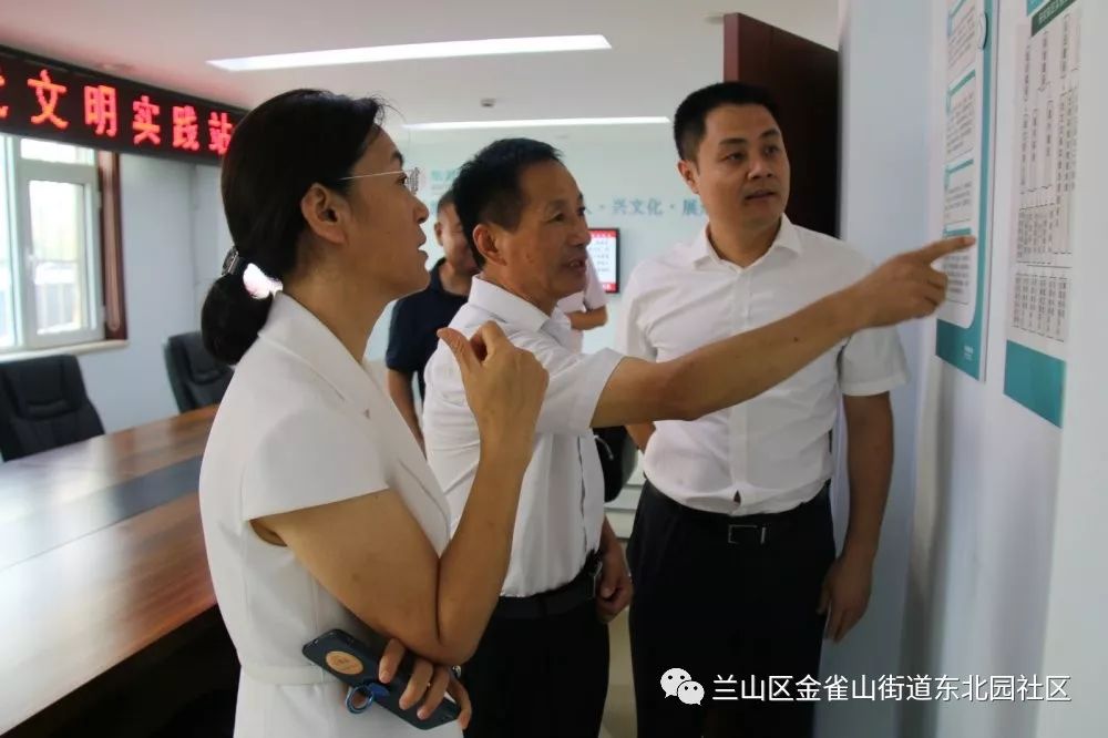 临沂市委宣传部副部长沂蒙精神研究中心主任张红卫带领一行领导莅临