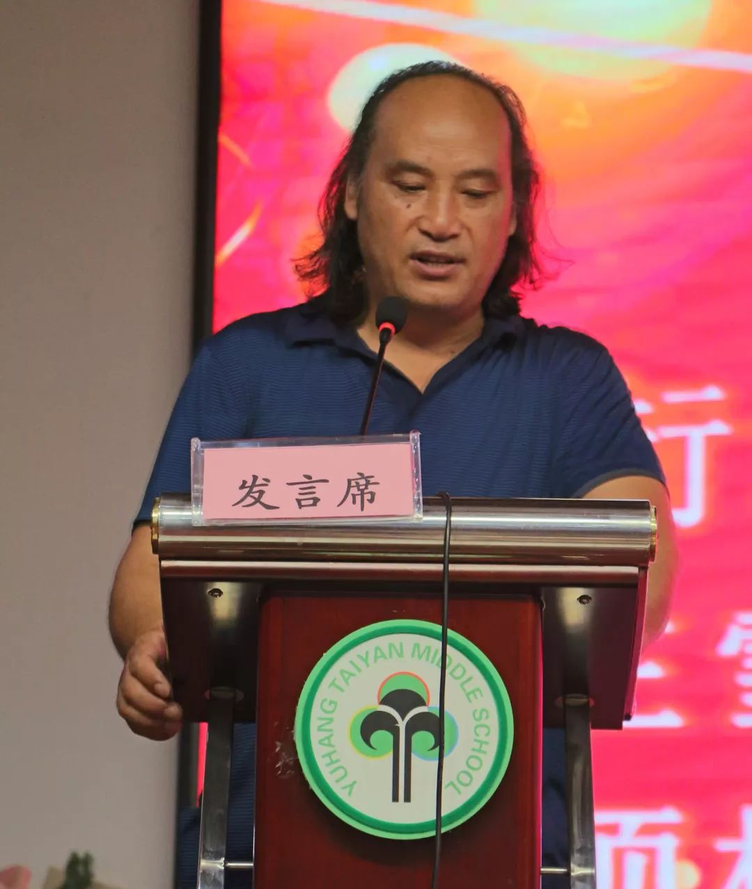 【太炎动态】洒下园丁千滴汗 浇得太炎春满园——太炎中学召开各类