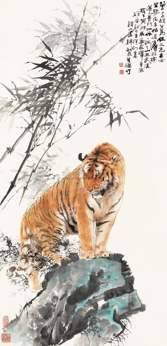 书画名家著名画虎画家韩山作品赏析