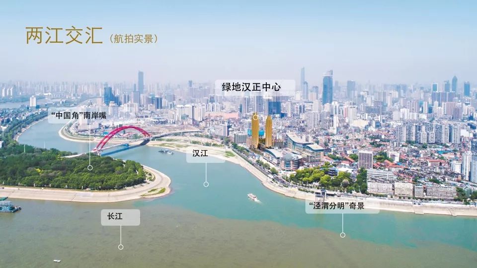 武汉没有市中心