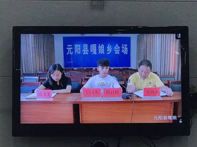 李维视频接访倾听群众心声