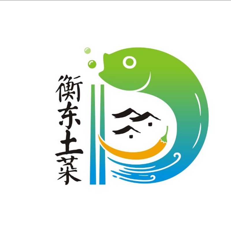 探秘衡东是如何成为中国唯一土菜名县且看2019中国衡东土菜高峰论坛