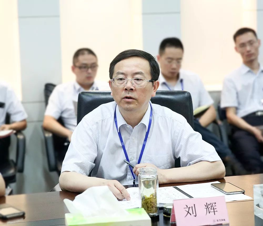 2019年上半年质量安全管理评审会,公司领导刘辉,贺建华,詹明,刘世洪