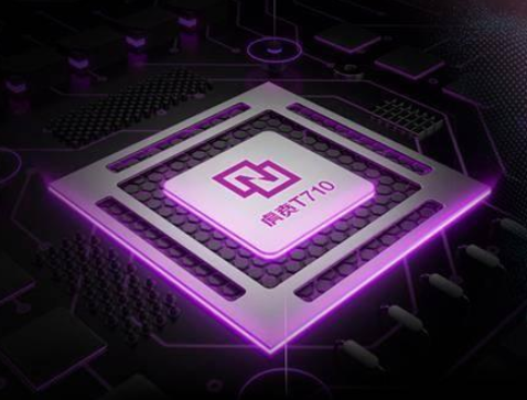 紫光展锐推出虎贲t710创新异构双核架构npuai性能世界第一