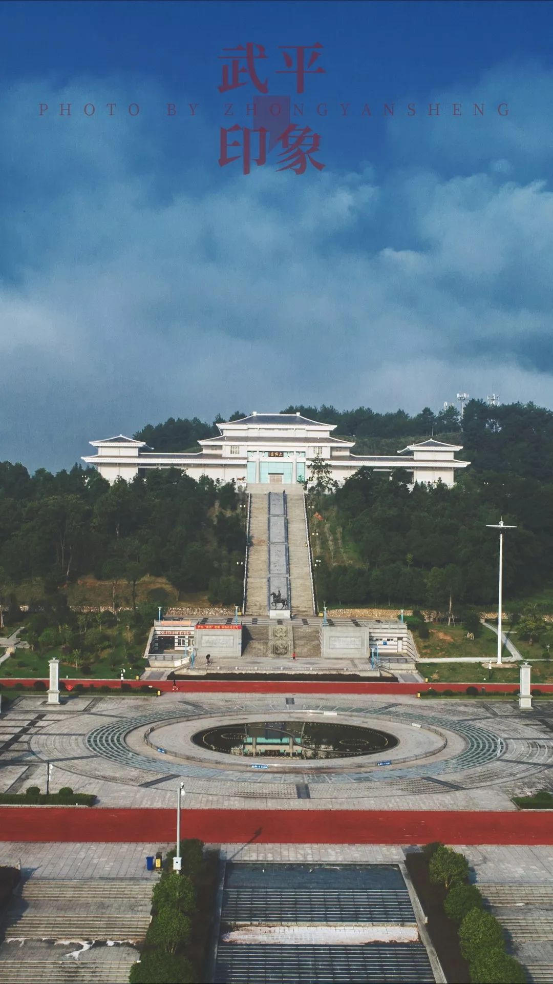 咱怎么当家过日子武平县委常委会会议讨论了