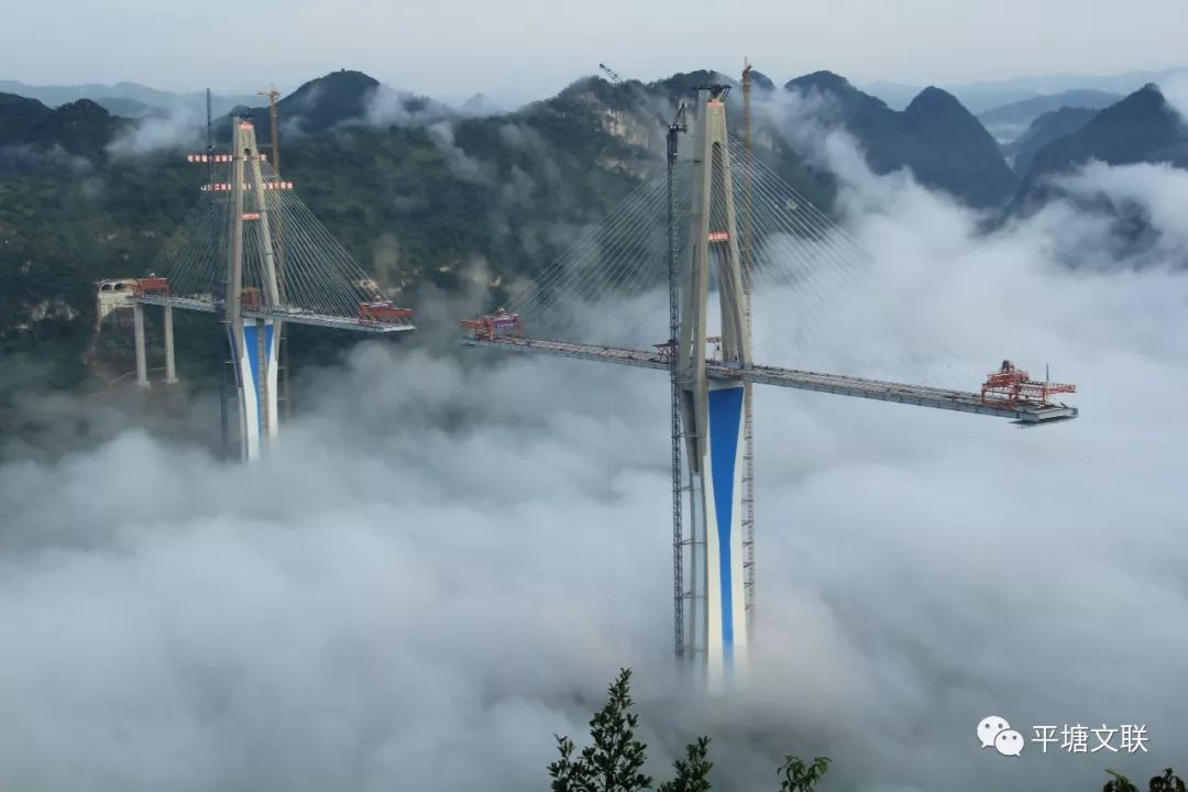 【我和我的祖国】 || 走平塘 "桥"变化_大桥