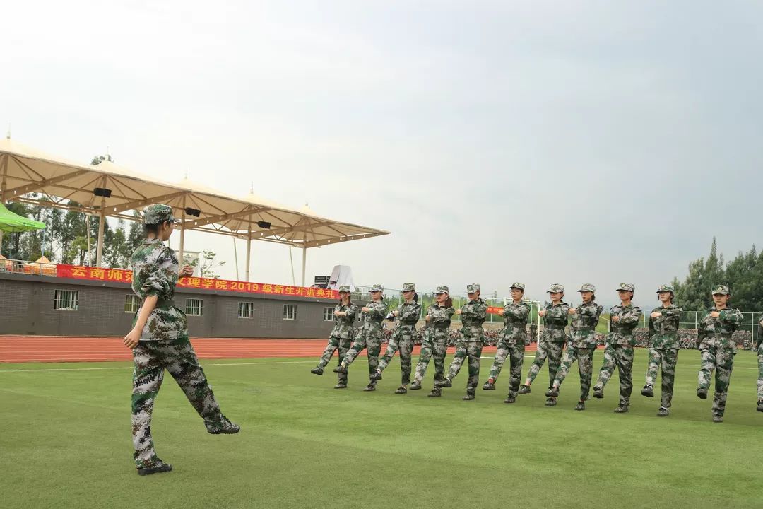 军训滋味|第二期:清新_训练场