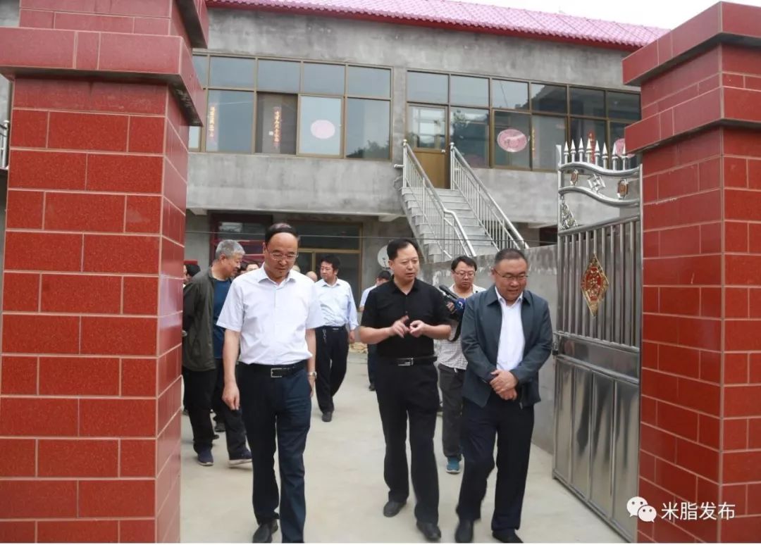 园观摩县级领导王国忠,朱云,高寒,刘钧,王刚,姬巧玲,孙文强,吕明韬,县