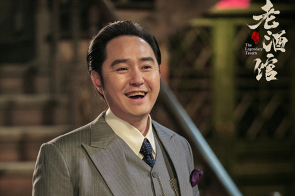 白志迪出演老酒馆一哭二闹三上吊气场足网友民国苏大强