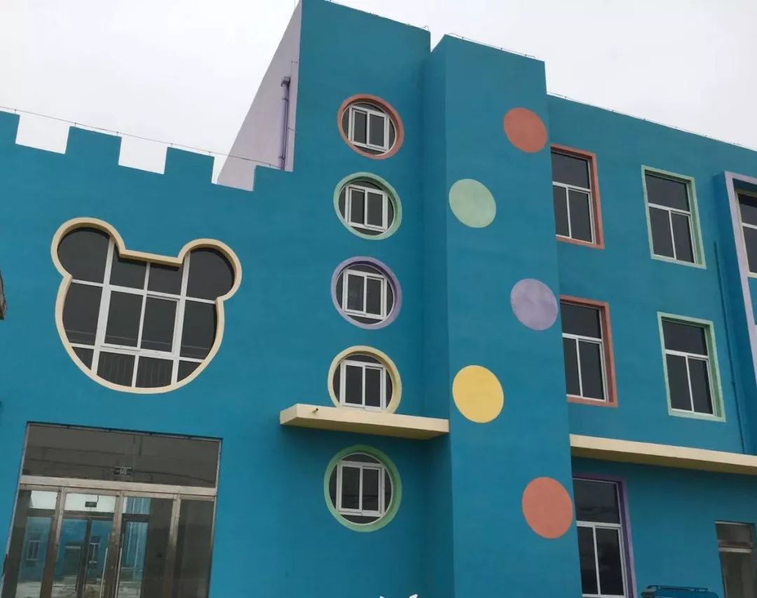 我们搬新家了桃园镇中心幼儿园喜迁新园