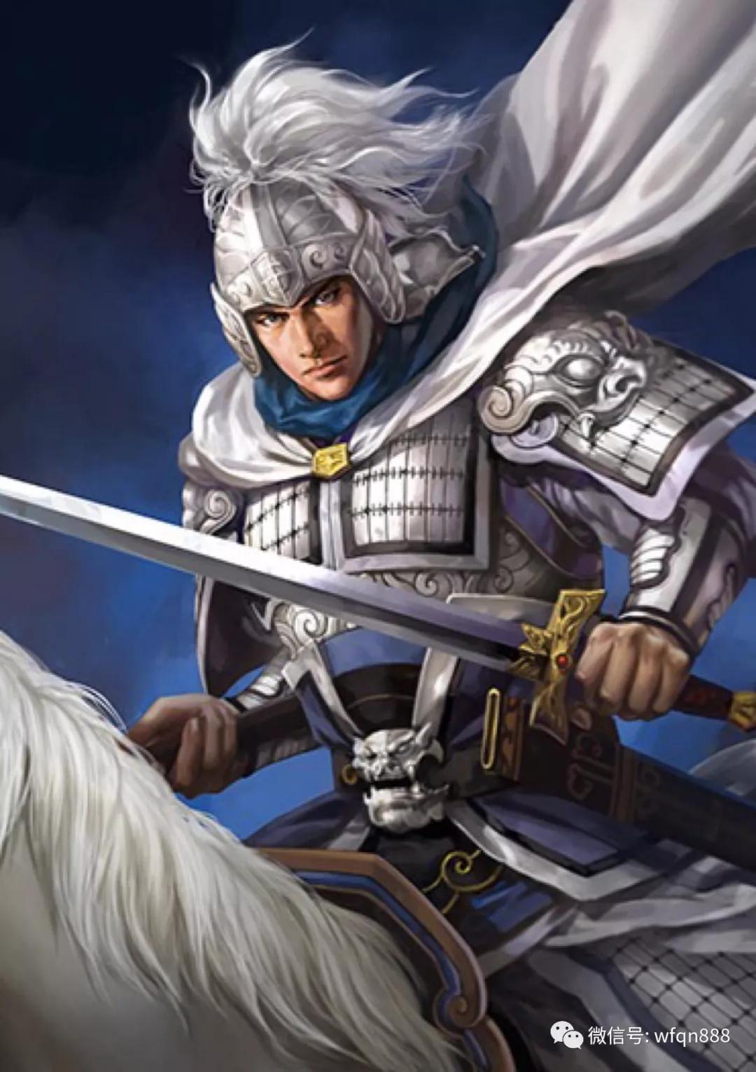 "称赵云为"虎威将军".