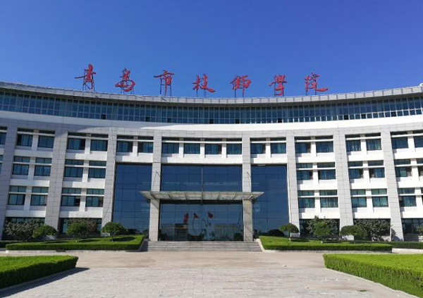 一台焊接烟尘净化器让青岛技师学院老旧教学楼迎来华丽变身