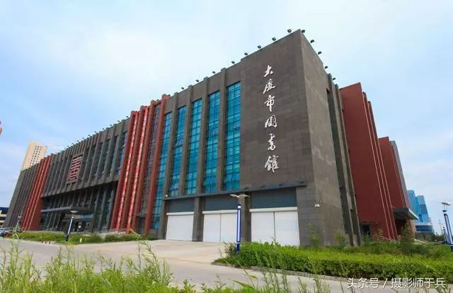 大庆市图书馆大庆市高薪区博学大街19号
