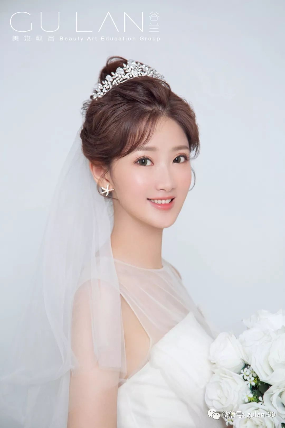 【谷兰尚妆】定制专属你的美-新娘跟妆系列