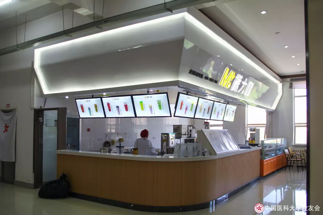 萌新攻略 | 今天的你吃晚饭了嘛?_食堂