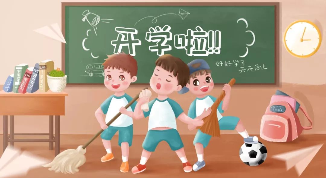 开学季国外开学第一课怎么上