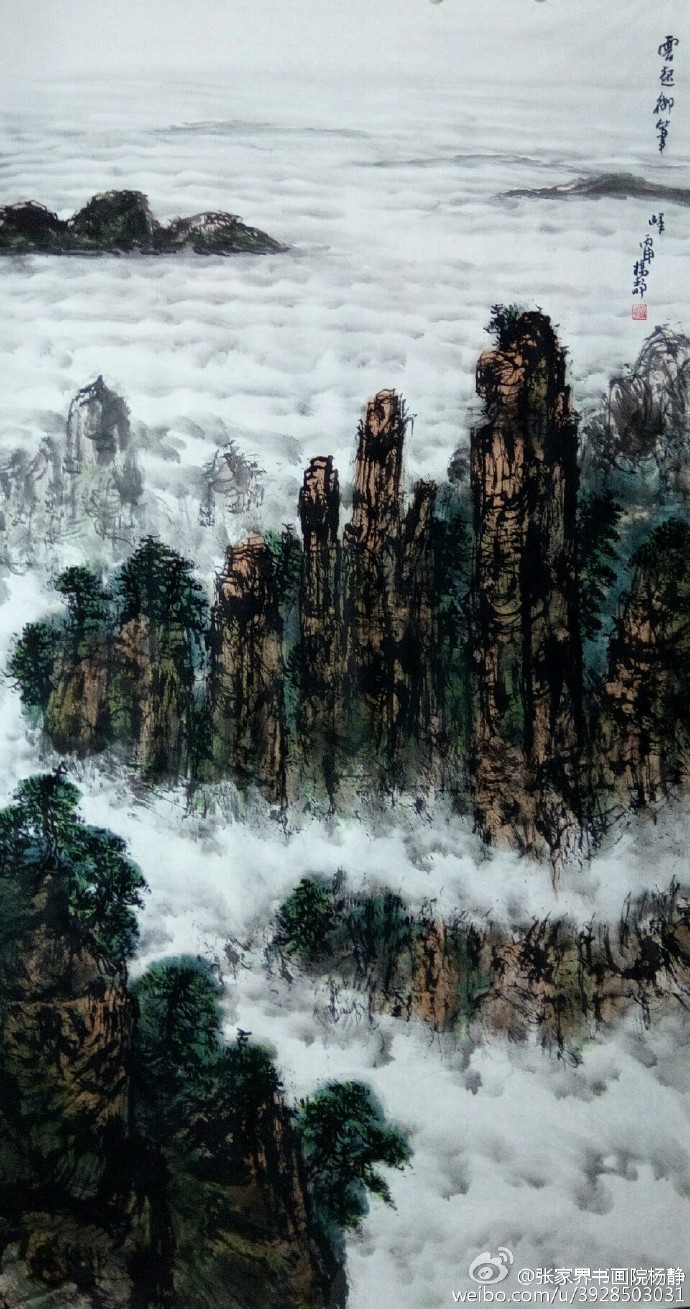 画家杨静:20余年用画笔宣传张家界痴心不改