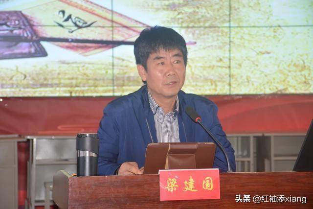 浑源县教科局举行2019年暑期中小学校长集中培训活动